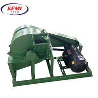 Machine à copeaux de bois électrique professionnelle portable avec lames pour la litière animale et le recyclage des déchets de bois, facile à utiliser