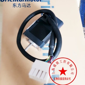 มอเตอร์สเต็ปเปอร์ไฟฟ้า Dongfang รุ่น ASM46AA DC 3.42V 0.9A Vexta ผลิตในประเทศญี่ปุ่น - Product Image 2
