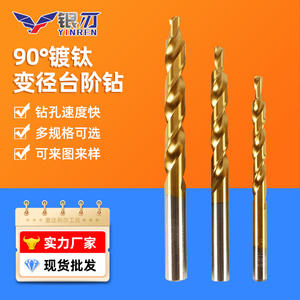 Foret évasé à lame argentée pour acier, sans revêtement, à queue ronde, foret à chanfreiner, personnalisable OEM - Product Image 4