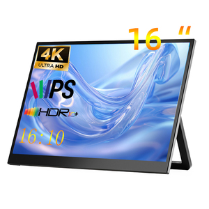 Siêu Cao Độ Nét 16-Inch 4K Độ Phân Giải QHD Màn Hình Di Động HDR IPS Bảng Điều Chỉnh Được Xây Dựng Trong Loa Thích Hợp Cho Máy Tính Để Bàn/Kinh Doanh - Product Image 1