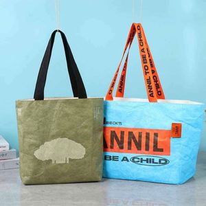 High Quality Custom Color Printing Waterproof Laminated PP Hand Woven Bag Shopping Woven Handbag for Gifts - Product Image 3