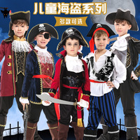 Disfraz de Pirata para Hombre, Traje de Pirata para Espectáculo, Ropa de Pirata