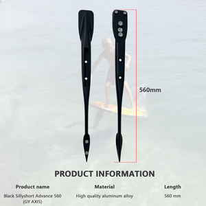 Fuselage Sillyshort en aluminium Advance 560 pour wingfoil, surf, planche à foil, kitesurf, efoil, SUP, accessoire pour hydrofoil. - Product Image 2