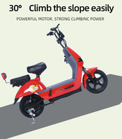Vélo électrique de ville pour adultes, 350W, assistance au pédalage électronique, 3 vitesses, longue autonomie, cadre en acier carbone