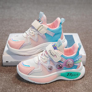 Zapatos Deportivos para Niños 2026, Zapatos de Malla con <span class=keywords><strong>Luces</strong></span>, Zapatos Transpirables para Niñas, Zapatos de Princesa - Product Image 5