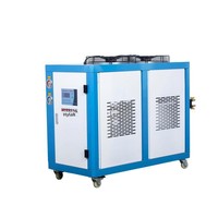 Refroidisseur d'eau industriel personnalisé 5 CV à injection d'air pour moules, unité de refroidissement de moules, machine à eau glacée, congélateur HC-5A