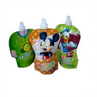 Sacs alimentaires pour lait GF-147 en PA+LDPE, personnalisables, réutilisables, avec bec verseur, imprimés en héliogravure, marque GF, vente en gros