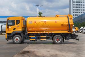 Camión de Succión al Vacío Dongfeng D9 4x2 con Tanque de Aguas Residuales de 13500L, Bomba de Vacío Nacional o Importada Opcional, Personalizado de Fábrica para Exportación - Product Image 5