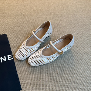 Sandales creuses tissées d'été pour femmes <span class=keywords><strong>avec</strong></span> bout carré et chaussures épaisses à commande unique, une ligne <span class=keywords><strong>avec</strong></span> sandales surdimensionnées 40-42 - Product Image 6