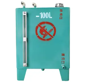 Tangki Minyak khusus untuk set generator diesel 1000L500L 400L300L 200L visual standby besi tangki penyimpanan minyak