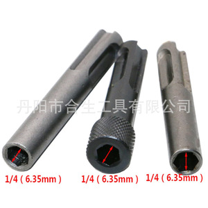 MR สว่าน SDS เป็นปลอกหกเหลี่ยมอะแดปเตอร์เหล็กคาร์บอนสำหรับสว่านไฟฟ้า - Product Image 3