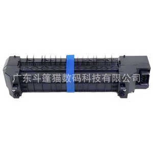 Unidad de Fusión (Fuser) con Cubierta para Impresoras Canon C250, C255, C256, C350, C351, C355 - Pieza de Repuesto - Product Image 1