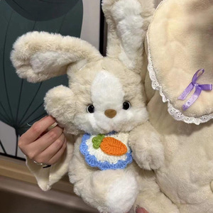Almohada <span class=keywords><strong>de</strong></span> Peluche <span class=keywords><strong>de</strong></span> Perrito para Dormir, Súper Suave, Adorable Juguete <span class=keywords><strong>de</strong></span> Peluche, Accesorio para <span class=keywords><strong>la</strong></span> <span class=keywords><strong>Boda</strong></span> <span class=keywords><strong>de</strong></span> Mi Novia - Product Image 6