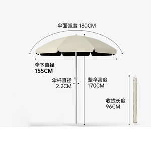 Sombrilla Manual Personalizada al por Mayor con Estructura de Hierro Resistente al Viento, 180 cm de Diámetro, Carrito de Playa para Adultos, Uso en Todas las Estaciones y Terrenos - Product Image 4