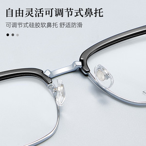 Nouvelle monture de lunettes rectangulaire en alliage 71001 53-19-147, légère, unisexe, d'origine Danyang - Product Image 2