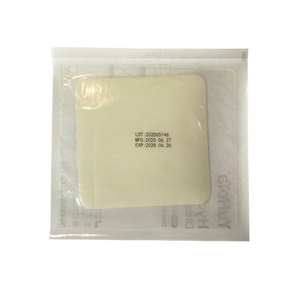 العناية الطبية بالجروح الغروانية الرقيقة للغاية 10*10 ، خلع الملابس ذاتية اللصق ، العناية الذاتية ، خلع الملابس الرقيقة للغاية - Product Image 1