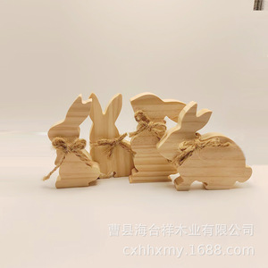 Adorno de Conejo de Madera para Escritorio, Decoración de Pascua de Pino, Manualidades para el Hogar, Estilo Nórdico - Product Image 1