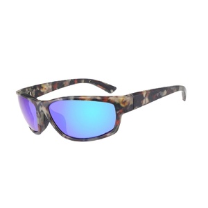 Gafas de sol personalizadas de visibilidad clara Gafas de Sol de ciclismo unisex Gafas deportivas polarizadas - Product Image 1