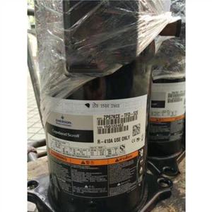 คอมเพรสเซอร์ HYZL รุ่น ZP61KCE ZP67KCE ZP72KCE TFD 52E R410A สำหรับใช้กับเครื่องปรับอากาศและเครื่องทำความเย็นเท่านั้น - Product Image 1