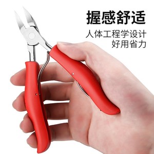 Ensemble d'outils de soin des ongles en acier inoxydable, kit de pédicure portable pour usage domestique, manucure et pédicure pour adultes - Product Image 3