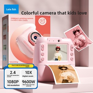 Appareil photo numérique pour enfants avec écran IPS <span class=keywords><strong>de</strong></span> 2,4 pouces, 48MP haute définition, double objectif, lecteur MP3 intégré, jeu, imprimante thermique instantanée - Product Image 2