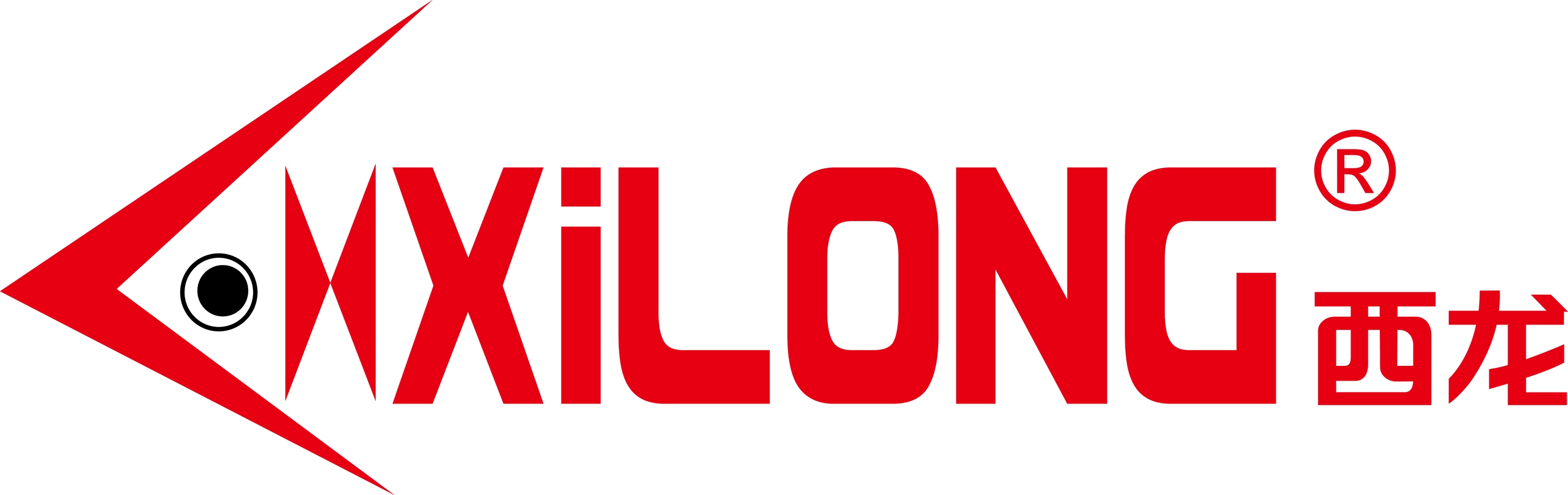 Zhongshan Xianglong Electric Co., Ltd.