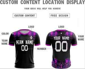 เสื้อเจอร์ซีย์ฟุตบอล2025ดีไซน์ใหม่เสื้อฟุตบอลจำนวนมากสำหรับทีม/ผู้ค้าปลีก - Product Image 4