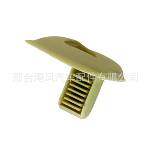 Hurricane Auto Parts Car Curtain <b>Hook</b> <b>Clip</b> Plastic Fixing Clamp For Nissan Fengshen Oriental Son JF Model - Product Image 4