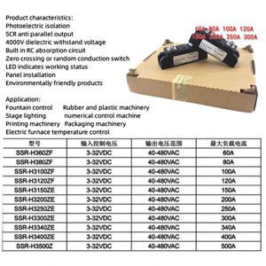 โซลิดสเตทรีเลย์ SSR-H360ZF 60A 80A 120A 150A 200A 250A 400A DC 24V ควบคุมความร้อน AC โมดูสถานะของแข็ง - Product Image 6