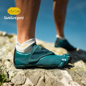 Chaussures <span class=keywords><strong>Vibram</strong></span> Five-Finger pour hommes, randonnée en plein air, entraînement sur sentier, course pieds nus, résistantes à l'usure, anti-perforation, Trailope - Product Image 4