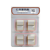 Estación de Alquiler 2 en 1 de Baterías Externas Refrigeradas y Ventiladores Comerciales con Código QR para Carga de Autoservicio en Exteriores y Locales