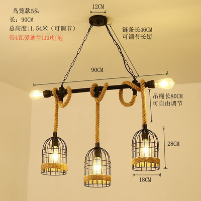 5 cabezas-estilo de jaula de pájaro