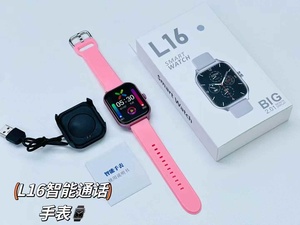 Nhà Sản Xuất Tùy Chỉnh Reloj Intelligente L16 Màn Hình Lớn Nhịp Tim Bt Cuộc Gọi Tập Thể Dục Tracker Reloj Thông Minh Đồng Hồ H13 Y13 Thông Minh Đồng Hồ - Product Image 5