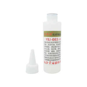 Yibenjie YBJ-663 Quitamanchas de Fibra Sintética, Limpiador de Prendas de Grado de Limpieza en Seco, Agente de Limpieza Textil - Product Image 3