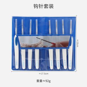 Juego de ganchos con mango de plástico antideslizante blanco, herramientas para tejer suéter, cabeza chapada en oro, ganchillo de encaje - Product Image 6