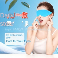Masque oculaire en nylon à usage direct usine pour compresses froides et chaudes, utilisation quatre saisons, style minimaliste moderne, masque de sommeil occultant pour le soin des yeux