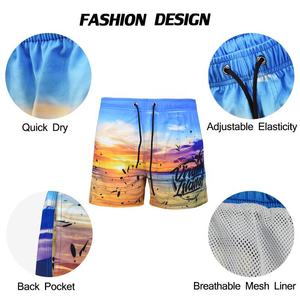 2024 New Design Folding Storage Four-Side <b>Elastic</b> Fabric Men Beach Hawaii All Over Print Shorts - Product Image 3