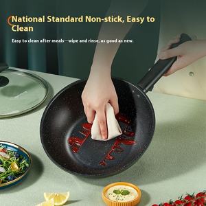 Maifan Stone-Poêle à frire antiadhésive en acier inoxydable, capacité de 20cm, capacité de 1 à 2L, pour la cuisine à domicile, cuisinière à gaz à induction compatible - Product Image 5