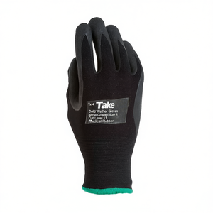 ถุงมือกันหนาวเคลือบไนไตรล์ ขนาด 8 ระดับการป้องกันการบาด 11 ผลิตจากยางทางการแพทย์ - Product Image 2