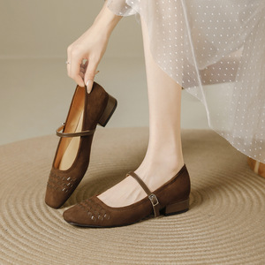 Zapatos Planos de Mujer Tipo Mary Jane en Gamuza Sintética Marrón, Punta Cuadrada, Correa con Hebilla, Transpirables, para Todas las Temporadas - Product Image 1