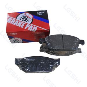 LESHI LS6283 D1668 Système de freinage avant Plaquette de frein pour <span class=keywords><strong>Ford</strong></span> <span class=keywords><strong>Focus</strong></span> ST Importé <span class=keywords><strong>2012</strong></span> - Product Image 1