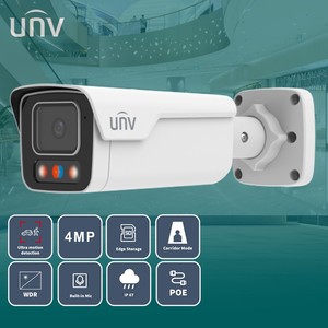 Cámara de red domo VFIR LightHunter de 2MP para exteriores, alarma de visión nocturna, POE, AI, IP67 - Product Image 6