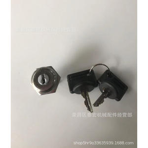 Interruptor de Encendido para Montacargas Kron 0609-286 146286, Bloqueo de Arranque de 2 Cables - Product Image 3