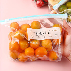 Freezer Bags Freezer Ziplock Freezer Bags Custom Logo 20 Pcs Gallon Double Ziplock Food Storage Freezer Reusable Freezer Bags