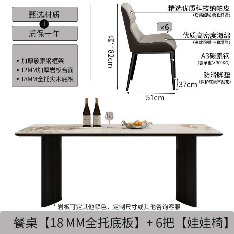 6 sillas en la mesa del comedor