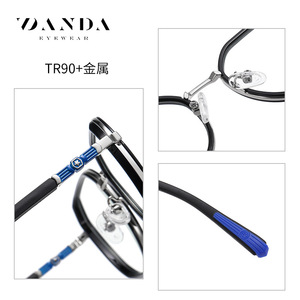 Lunettes anti-lumière bleue pour enfants Danda, monture ronde en TR90, verres en résine, protection des yeux pour les enfants - Product Image 4