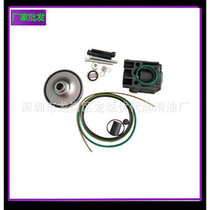 Kit de mantenimiento de la válvula de descarga 2901029800 para piezas de la válvula de alivio de presión del compresor de tornillo - Product Image 3