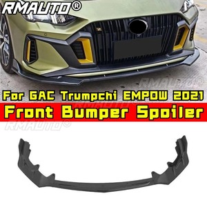For GAC Trumpchi EMPOW 2021 Car Front Bumper <b>Lip</b> Splitter Diffuser Spoiler Body Kit <b>Gloss</b> Black Bumper <b>Lip</b> Modification Part - Product Image 2