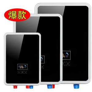 Instant Electric Water <b>Heater</b> 3500W Touch Control Wall Mounted Kitchen Household <b>Small</b> LCD Display IPX4 Waterproof - Product Image 1