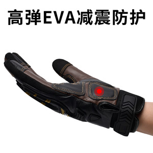 Gants en cuir pour guidon électrique, écran tactile, antidérapants, absorption des chocs, protection pour le cyclisme, gants tactiques d'extérieur pour hommes et adultes - Product Image 3